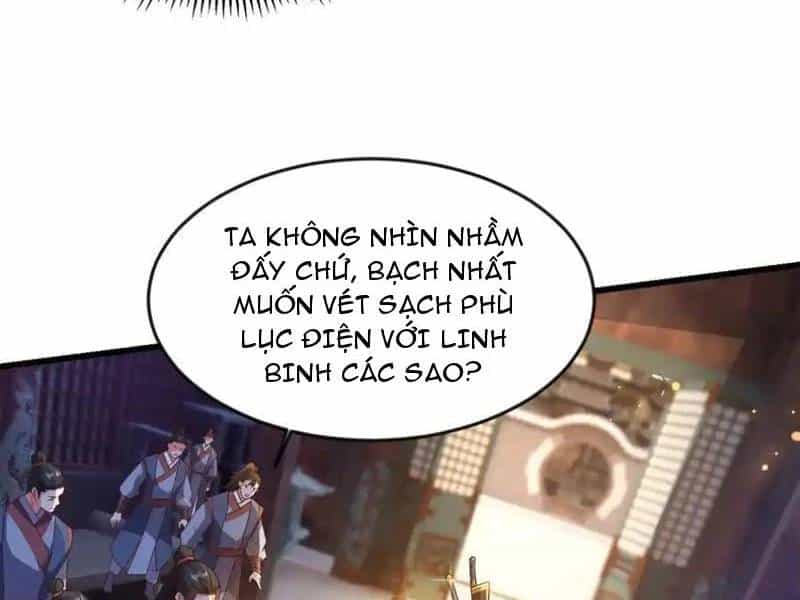 Vừa Cầm Được Thái Cổ Tiên Dược, Ta Đã Đe Dọa Thánh Chủ - Chương 38 - ảnh 31