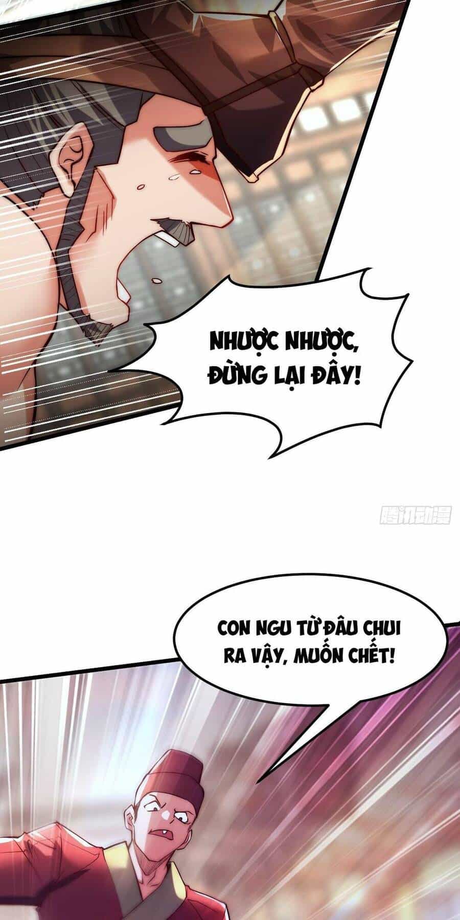 Vừa Cầm Được Thái Cổ Tiên Dược, Ta Đã Đe Dọa Thánh Chủ - Chương 4 - ảnh 15