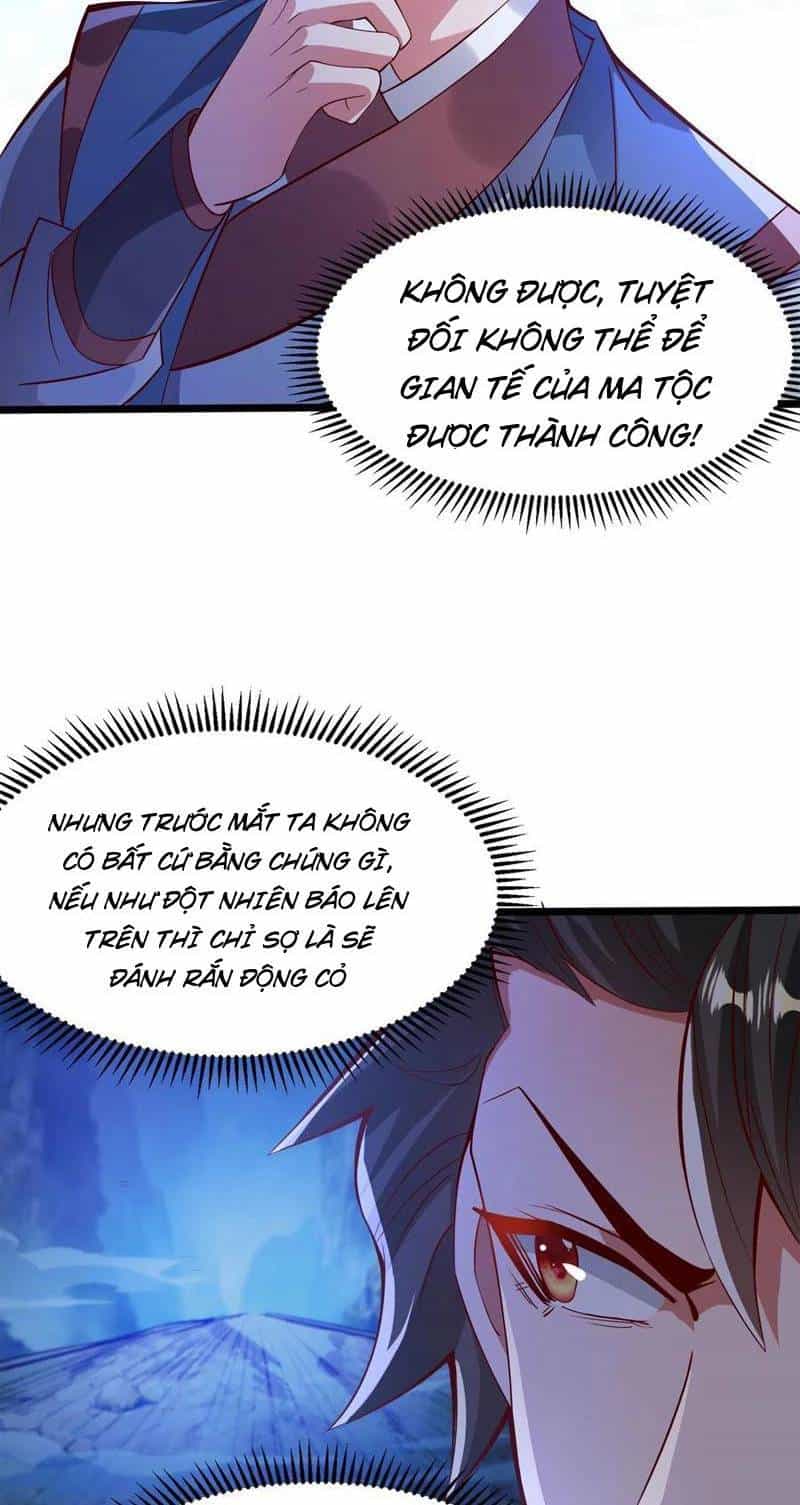Vừa Cầm Được Thái Cổ Tiên Dược, Ta Đã Đe Dọa Thánh Chủ - Chương 39 - ảnh 13