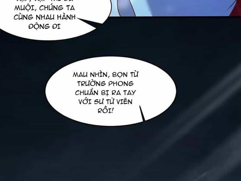 Vừa Cầm Được Thái Cổ Tiên Dược, Ta Đã Đe Dọa Thánh Chủ - Chương 41 - ảnh 42