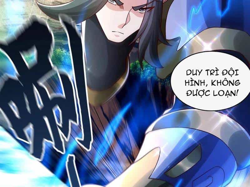 Vừa Cầm Được Thái Cổ Tiên Dược, Ta Đã Đe Dọa Thánh Chủ - Chương 41 - ảnh 57