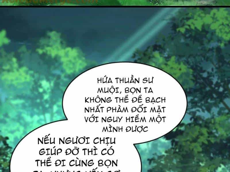 Vừa Cầm Được Thái Cổ Tiên Dược, Ta Đã Đe Dọa Thánh Chủ - Chương 42 - ảnh 21