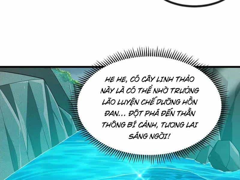Vừa Cầm Được Thái Cổ Tiên Dược, Ta Đã Đe Dọa Thánh Chủ - Chương 42 - ảnh 32