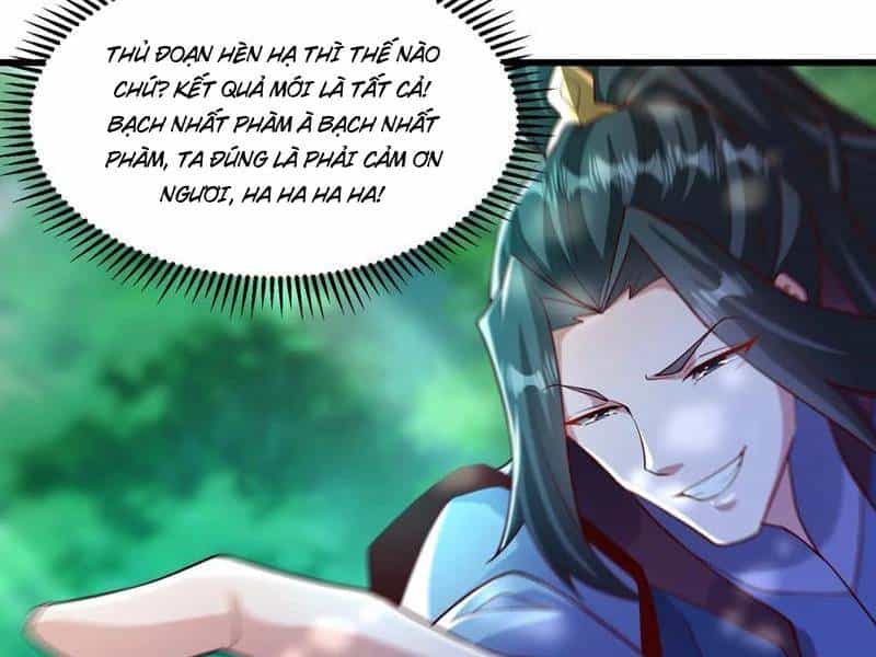 Vừa Cầm Được Thái Cổ Tiên Dược, Ta Đã Đe Dọa Thánh Chủ - Chương 42 - ảnh 35