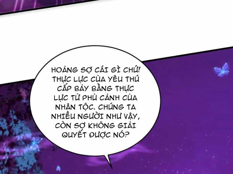 Vừa Cầm Được Thái Cổ Tiên Dược, Ta Đã Đe Dọa Thánh Chủ - Chương 44 - ảnh 16