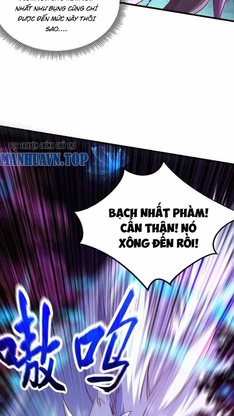 Vừa Cầm Được Thái Cổ Tiên Dược, Ta Đã Đe Dọa Thánh Chủ - Chương 45 - ảnh 32