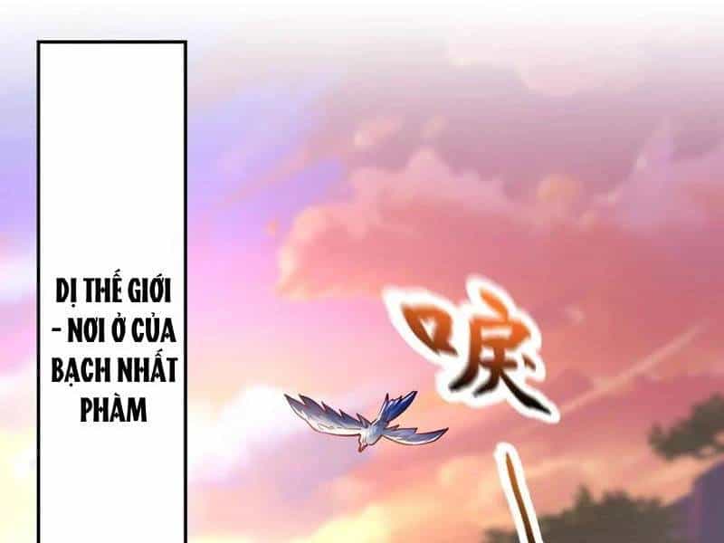 Vừa Cầm Được Thái Cổ Tiên Dược, Ta Đã Đe Dọa Thánh Chủ - Chương 49 - ảnh 52