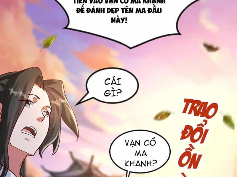Vừa Cầm Được Thái Cổ Tiên Dược, Ta Đã Đe Dọa Thánh Chủ - Chương 49 - ảnh 78