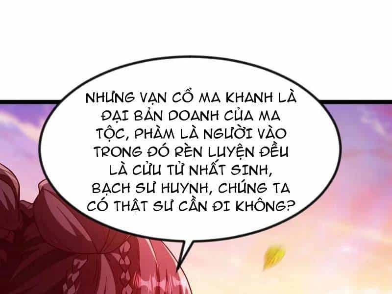 Vừa Cầm Được Thái Cổ Tiên Dược, Ta Đã Đe Dọa Thánh Chủ - Chương 49 - ảnh 94