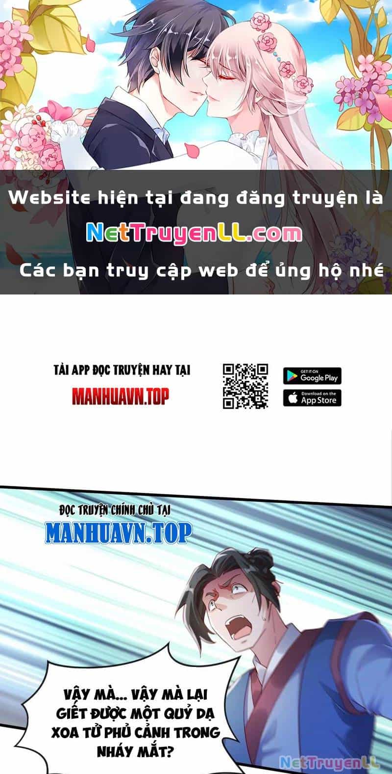Vừa Cầm Được Thái Cổ Tiên Dược, Ta Đã Đe Dọa Thánh Chủ - Chương 52 - ảnh 2