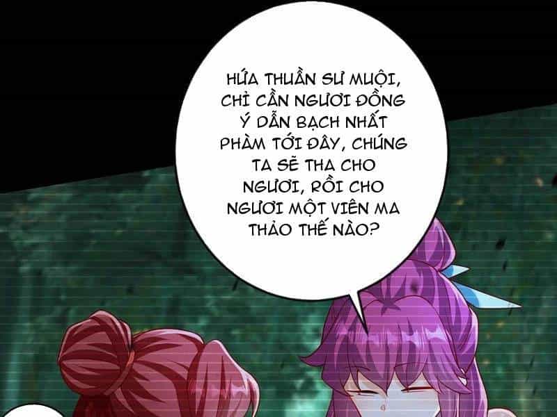 Vừa Cầm Được Thái Cổ Tiên Dược, Ta Đã Đe Dọa Thánh Chủ - Chương 54 - ảnh 75