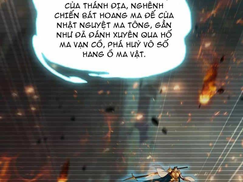 Vừa Cầm Được Thái Cổ Tiên Dược, Ta Đã Đe Dọa Thánh Chủ - Chương 56 - ảnh 39
