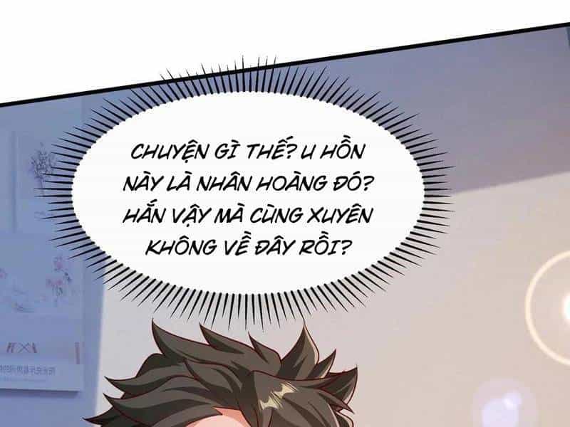 Vừa Cầm Được Thái Cổ Tiên Dược, Ta Đã Đe Dọa Thánh Chủ - Chương 56 - ảnh 93