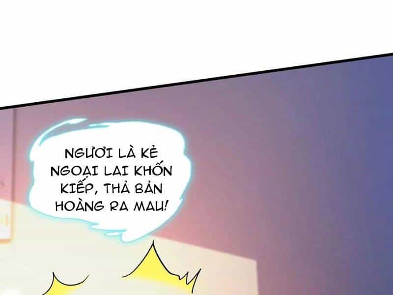 Vừa Cầm Được Thái Cổ Tiên Dược, Ta Đã Đe Dọa Thánh Chủ - Chương 57 - ảnh 15