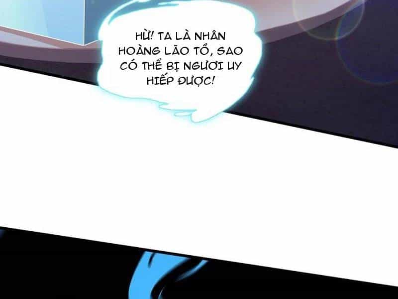 Vừa Cầm Được Thái Cổ Tiên Dược, Ta Đã Đe Dọa Thánh Chủ - Chương 57 - ảnh 19