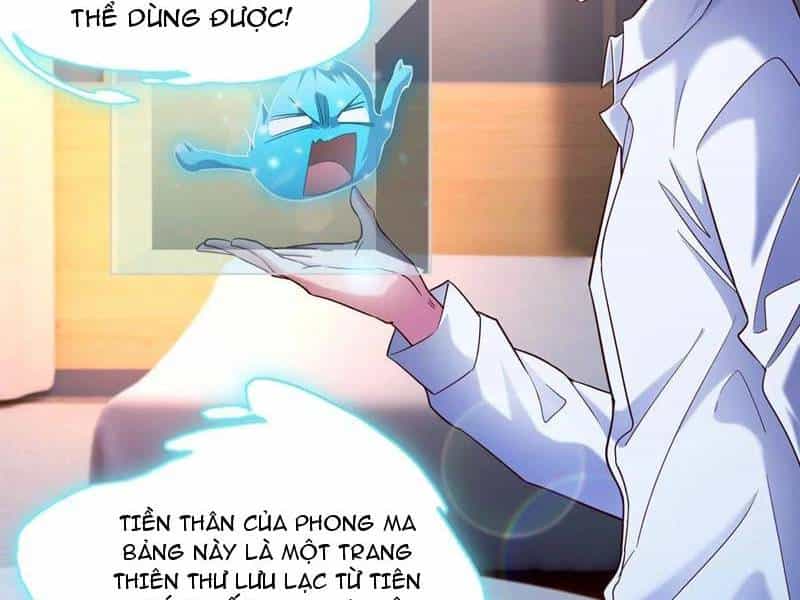 Vừa Cầm Được Thái Cổ Tiên Dược, Ta Đã Đe Dọa Thánh Chủ - Chương 57 - ảnh 31