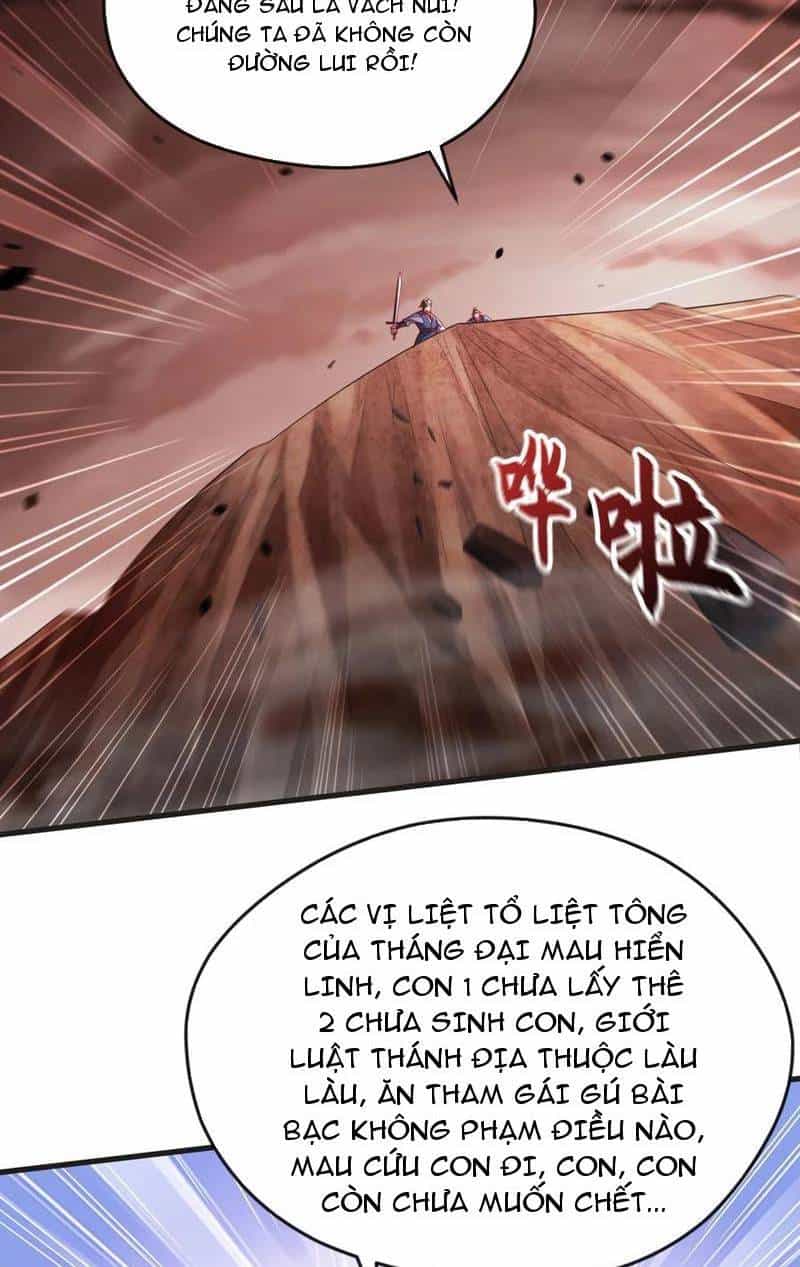 Vừa Cầm Được Thái Cổ Tiên Dược, Ta Đã Đe Dọa Thánh Chủ - Chương 58 - ảnh 7