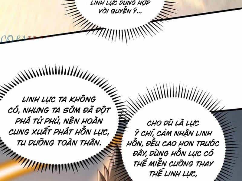 Vừa Cầm Được Thái Cổ Tiên Dược, Ta Đã Đe Dọa Thánh Chủ - Chương 60 - ảnh 18