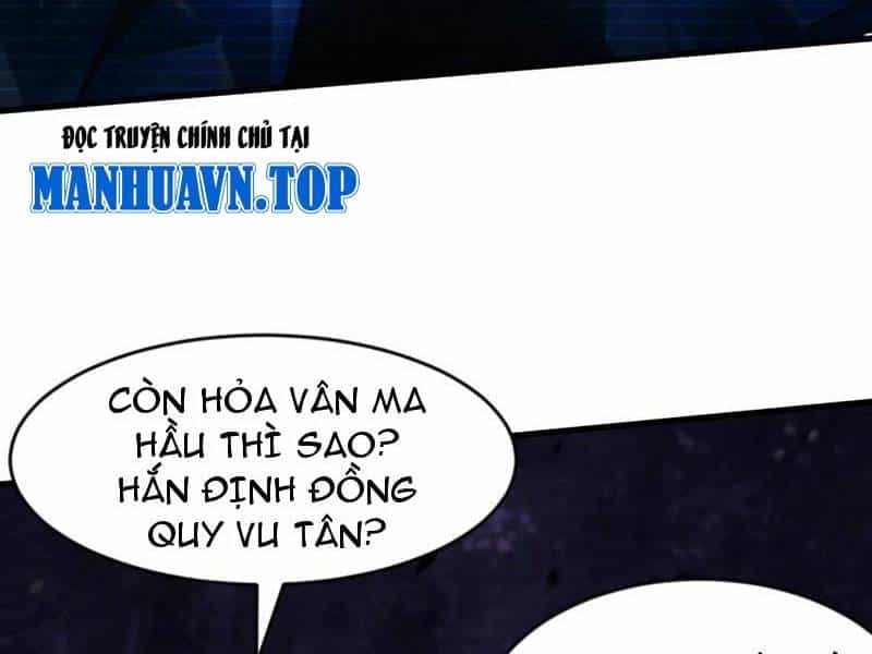 Vừa Cầm Được Thái Cổ Tiên Dược, Ta Đã Đe Dọa Thánh Chủ - Chương 62 - ảnh 12