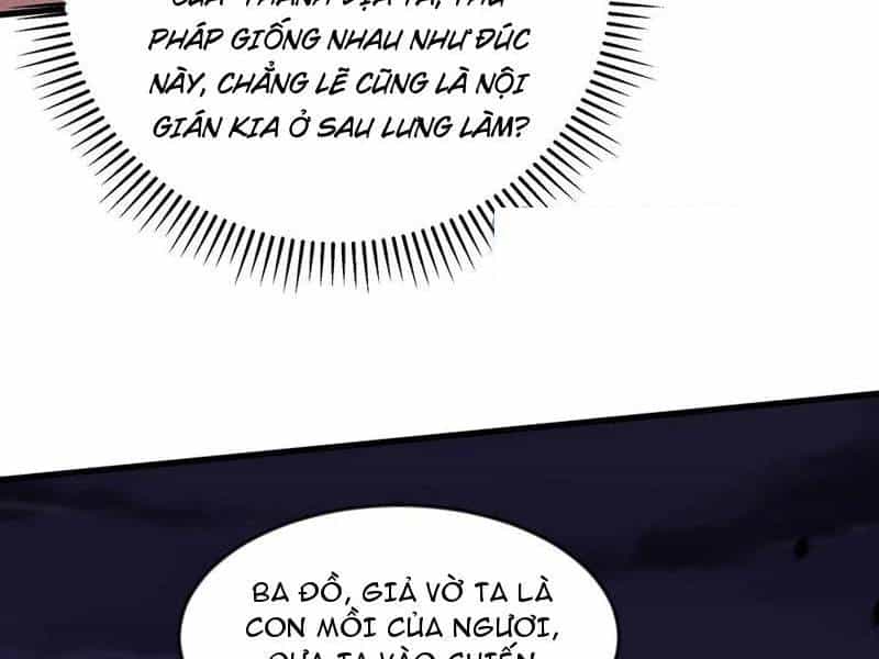 Vừa Cầm Được Thái Cổ Tiên Dược, Ta Đã Đe Dọa Thánh Chủ - Chương 62 - ảnh 16