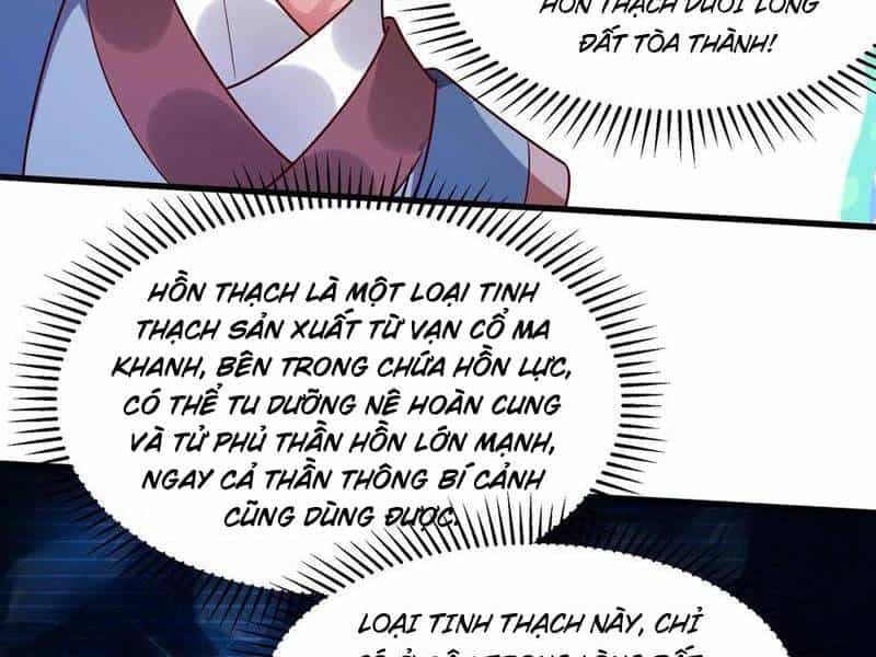 Vừa Cầm Được Thái Cổ Tiên Dược, Ta Đã Đe Dọa Thánh Chủ - Chương 62 - ảnh 9