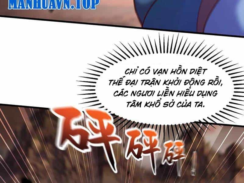 Vừa Cầm Được Thái Cổ Tiên Dược, Ta Đã Đe Dọa Thánh Chủ - Chương 63 - ảnh 51