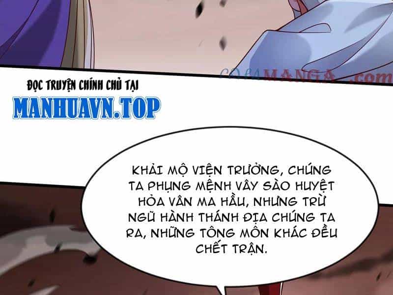 Vừa Cầm Được Thái Cổ Tiên Dược, Ta Đã Đe Dọa Thánh Chủ - Chương 63 - ảnh 81