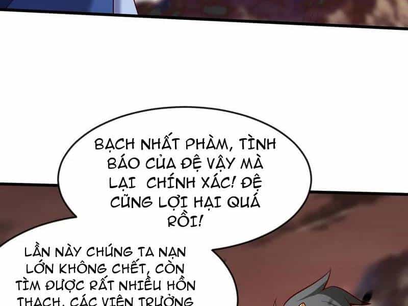 Vừa Cầm Được Thái Cổ Tiên Dược, Ta Đã Đe Dọa Thánh Chủ - Chương 64 - ảnh 19