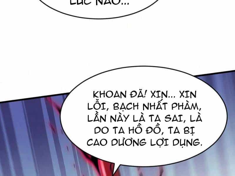 Vừa Cầm Được Thái Cổ Tiên Dược, Ta Đã Đe Dọa Thánh Chủ - Chương 64 - ảnh 75
