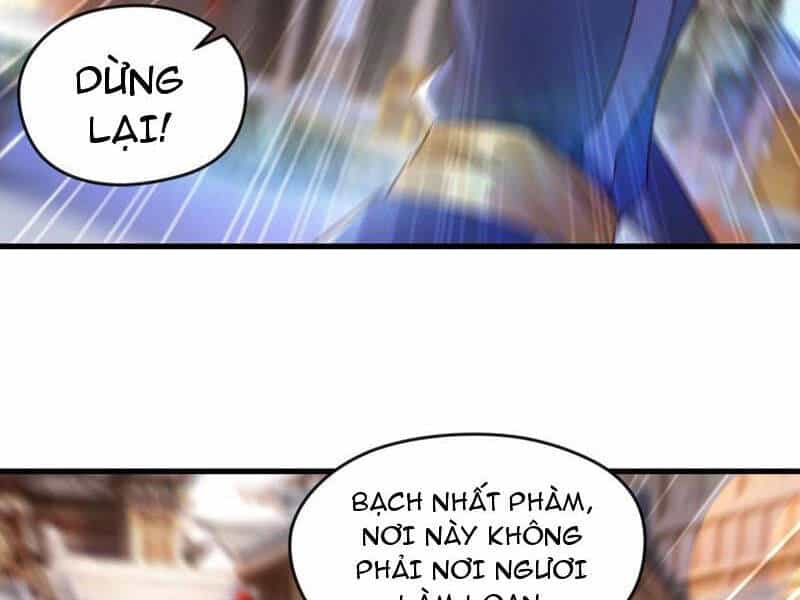 Vừa Cầm Được Thái Cổ Tiên Dược, Ta Đã Đe Dọa Thánh Chủ - Chương 65 - ảnh 39