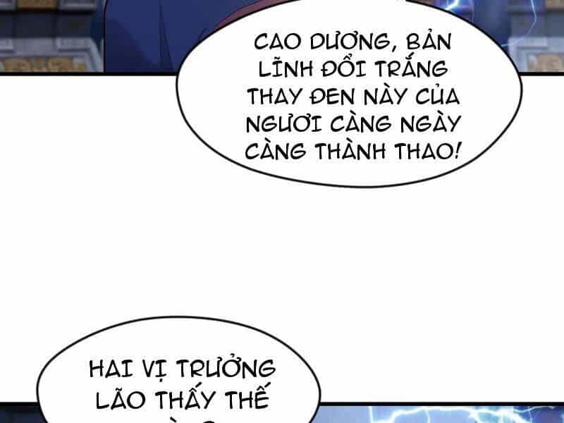 Vừa Cầm Được Thái Cổ Tiên Dược, Ta Đã Đe Dọa Thánh Chủ - Chương 65 - ảnh 73