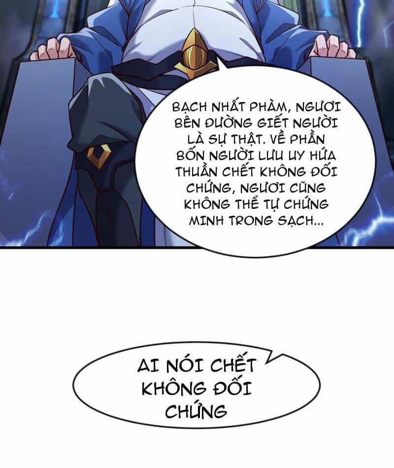 Vừa Cầm Được Thái Cổ Tiên Dược, Ta Đã Đe Dọa Thánh Chủ - Chương 66 - ảnh 5