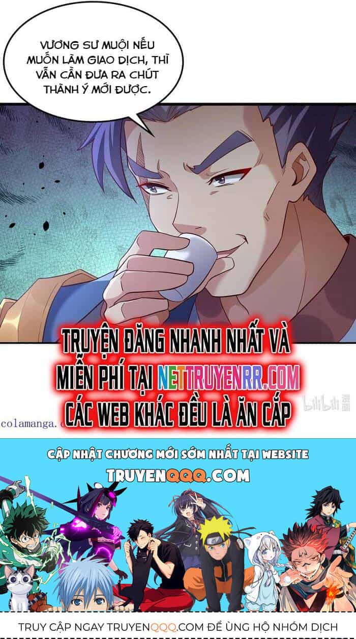 Vừa Cầm Được Thái Cổ Tiên Dược, Ta Đã Đe Dọa Thánh Chủ - Chương 75 - ảnh 14