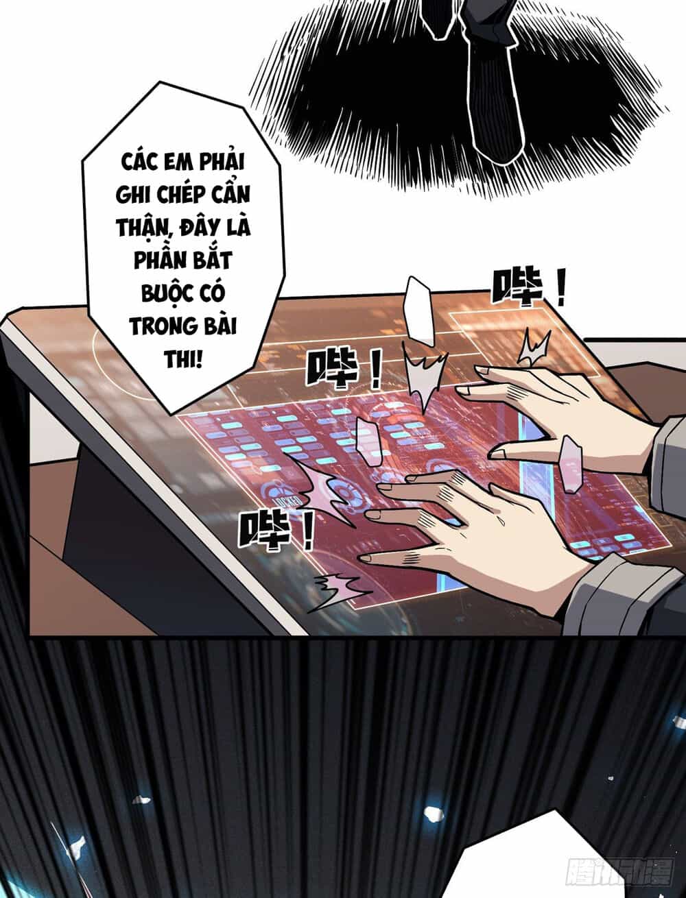 Vừa Chơi Đã Có Tài Khoản Vương Giả - Chương 1 - ảnh 40