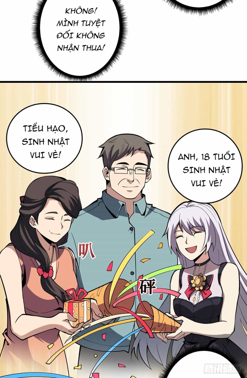 Vừa Chơi Đã Có Tài Khoản Vương Giả - Chương 1 - ảnh 72