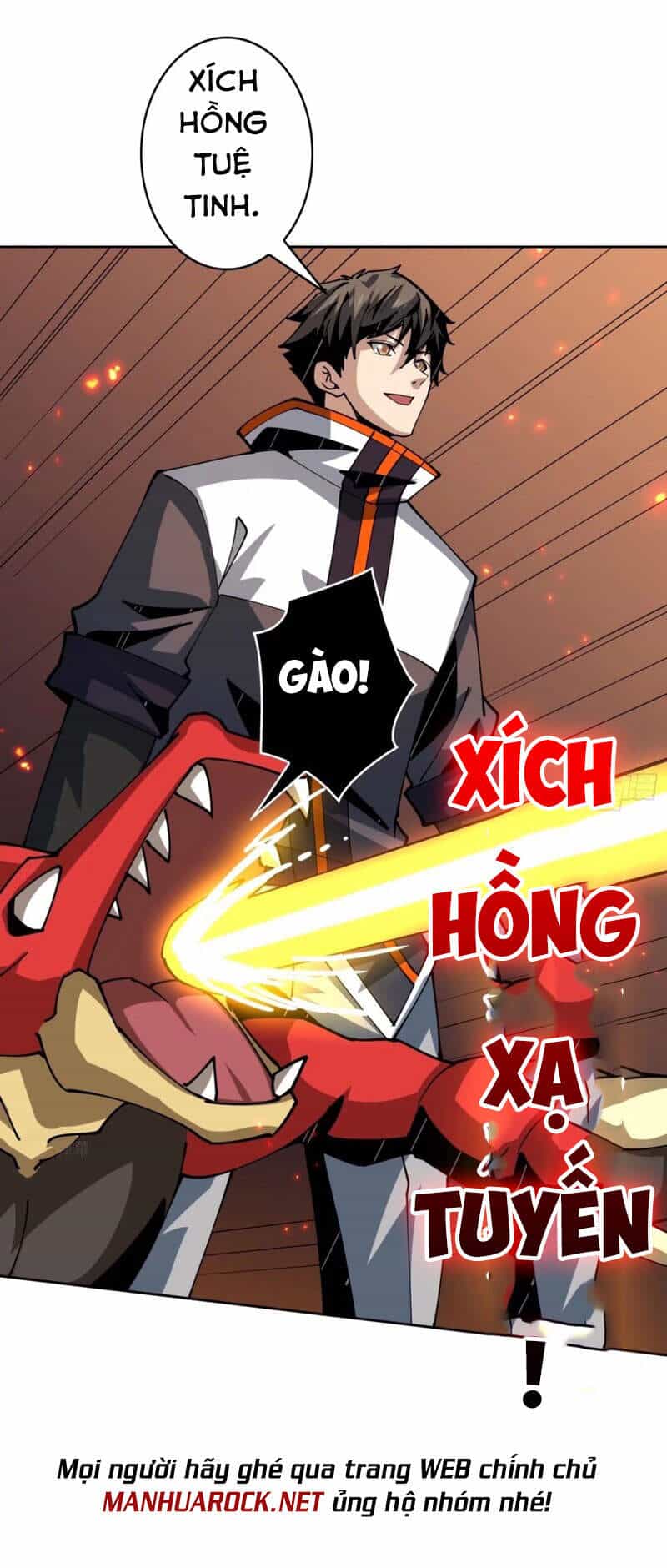 Vừa Chơi Đã Có Tài Khoản Vương Giả - Chương 101 - ảnh 16
