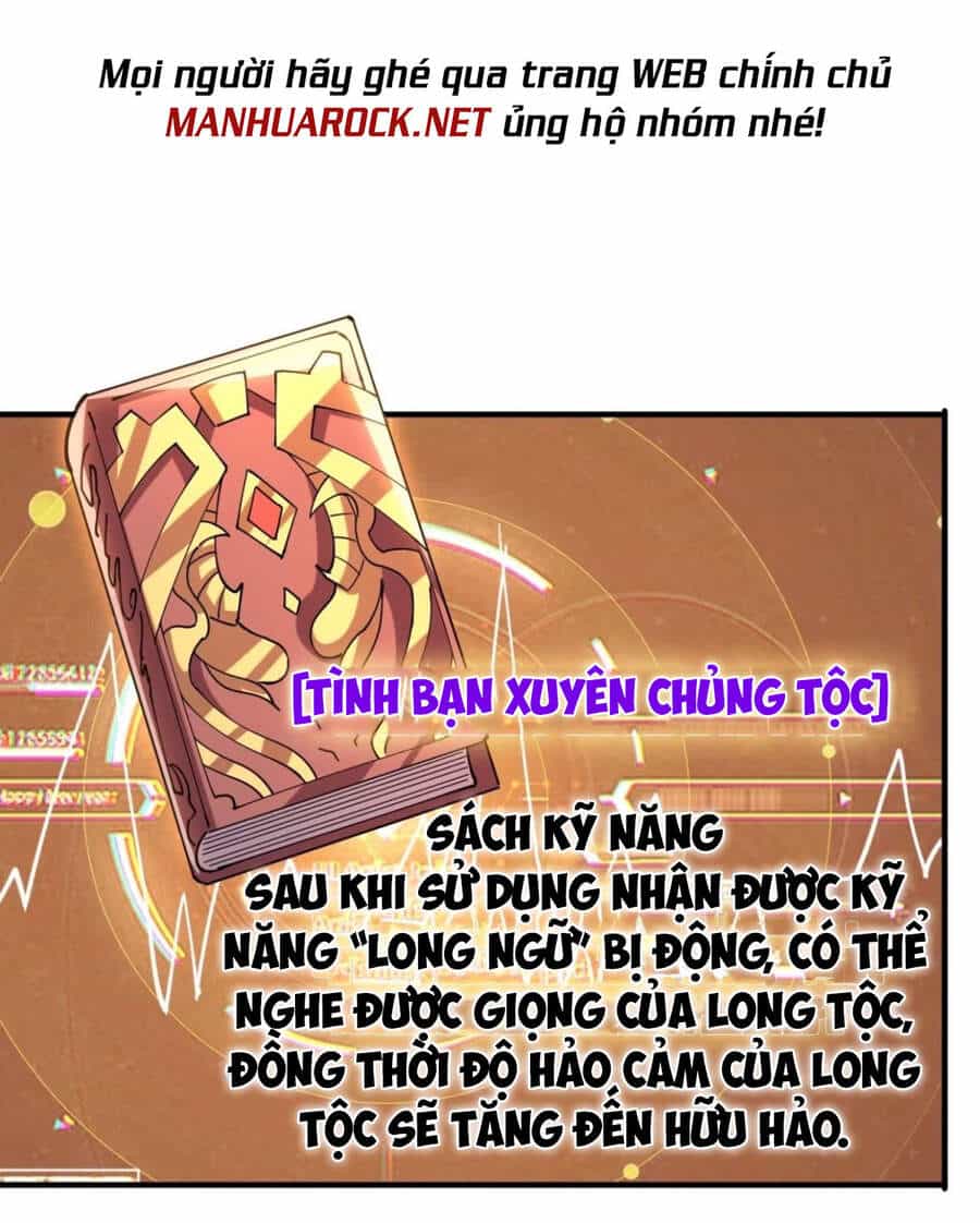 Vừa Chơi Đã Có Tài Khoản Vương Giả - Chương 108 - ảnh 13
