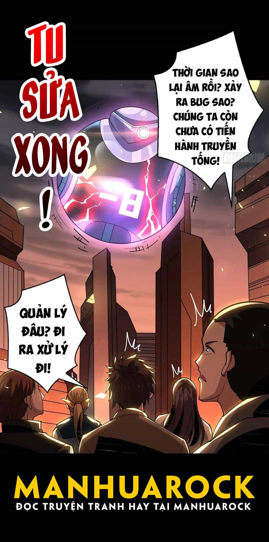 Vừa Chơi Đã Có Tài Khoản Vương Giả - Chương 117 - ảnh 53