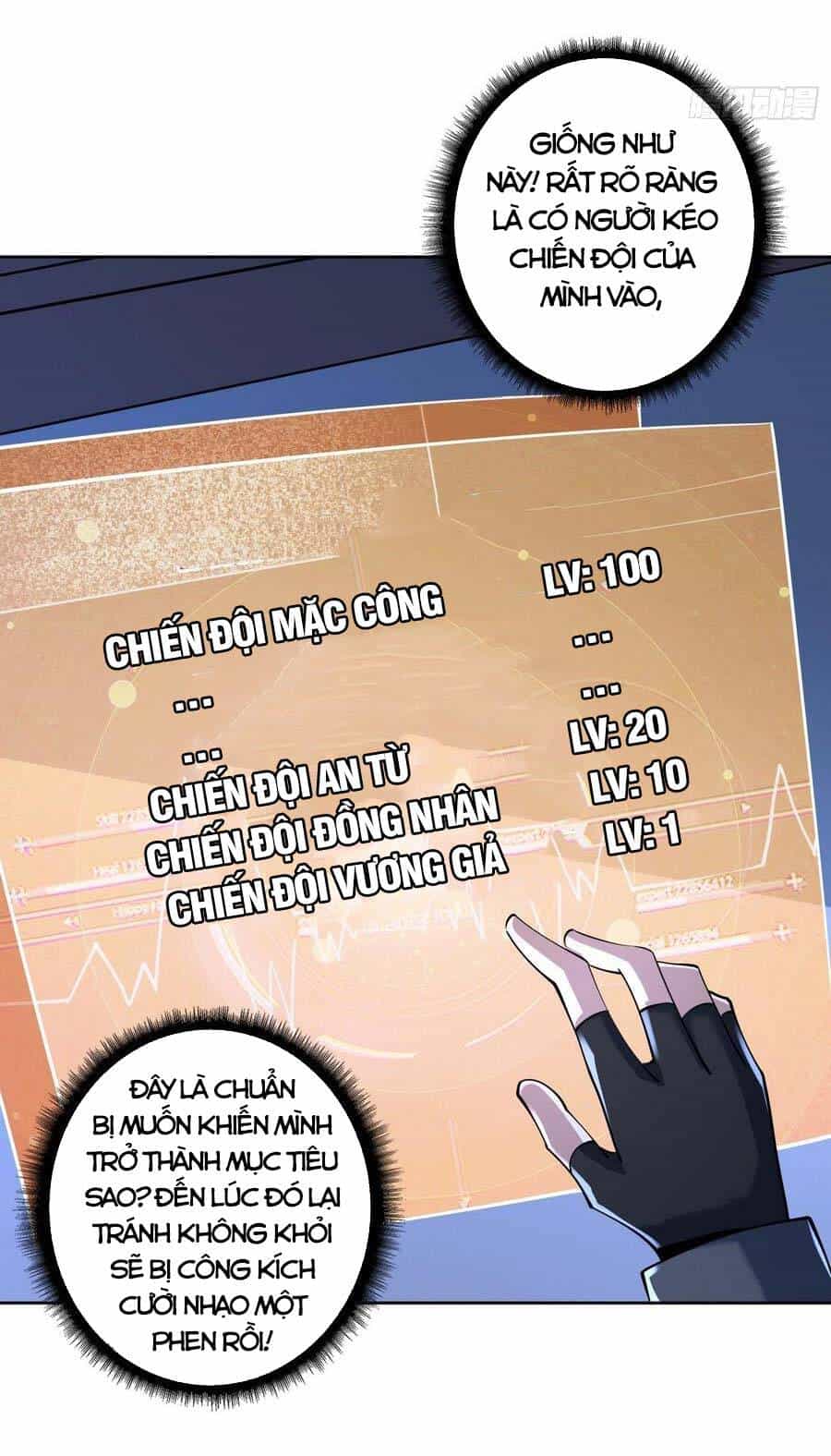 Vừa Chơi Đã Có Tài Khoản Vương Giả - Chương 124 - ảnh 18