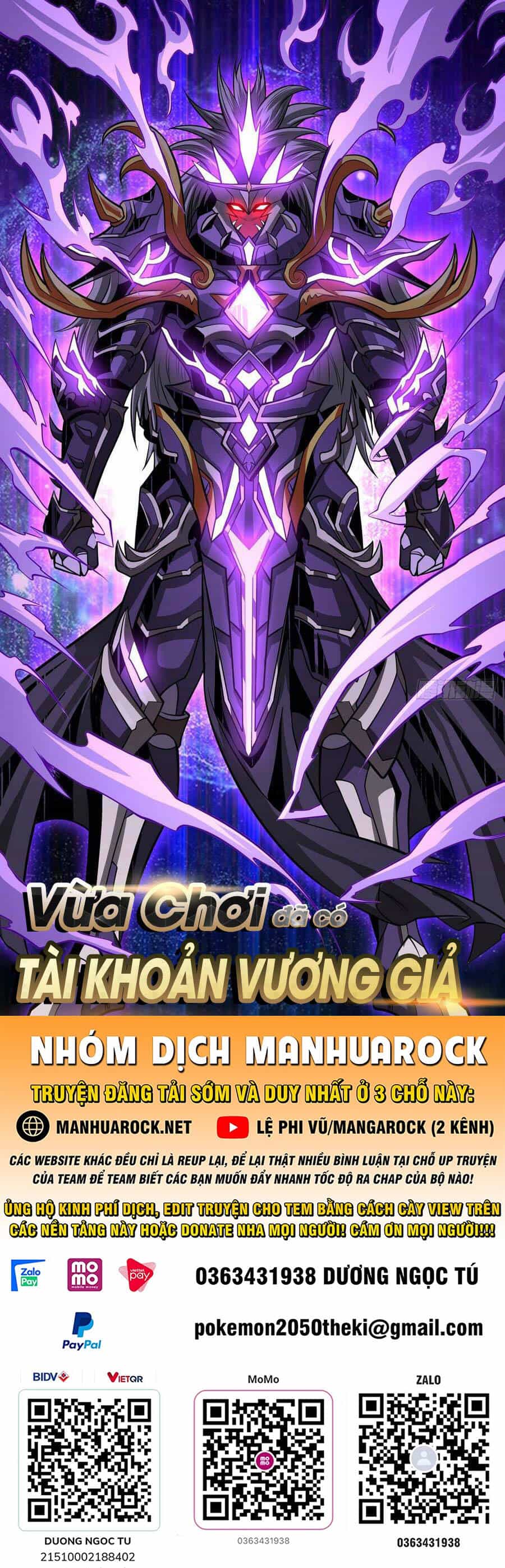 Vừa Chơi Đã Có Tài Khoản Vương Giả - Chương 151 - ảnh 1