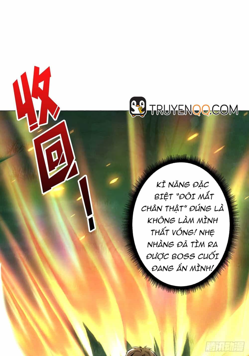 Vừa Chơi Đã Có Tài Khoản Vương Giả - Chương 16 - ảnh 4