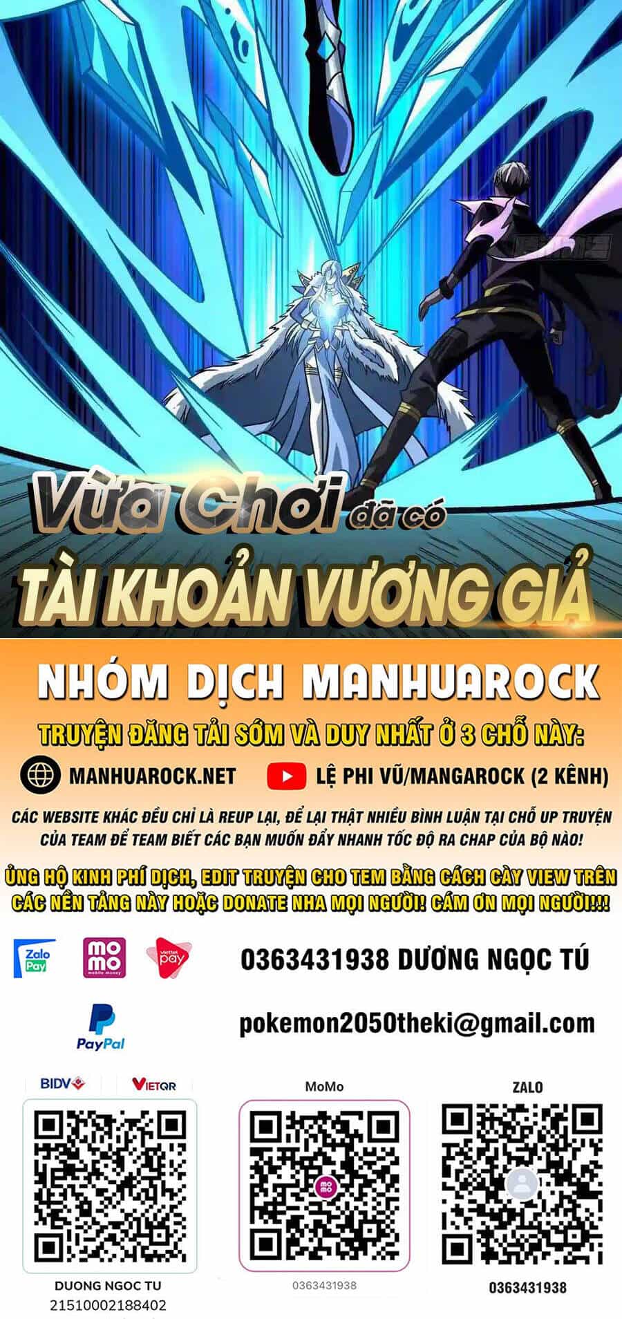 Vừa Chơi Đã Có Tài Khoản Vương Giả - Chương 159 - ảnh 2