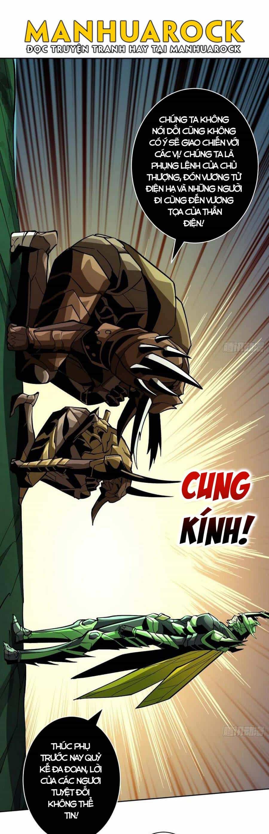 Vừa Chơi Đã Có Tài Khoản Vương Giả - Chương 160 - ảnh 13