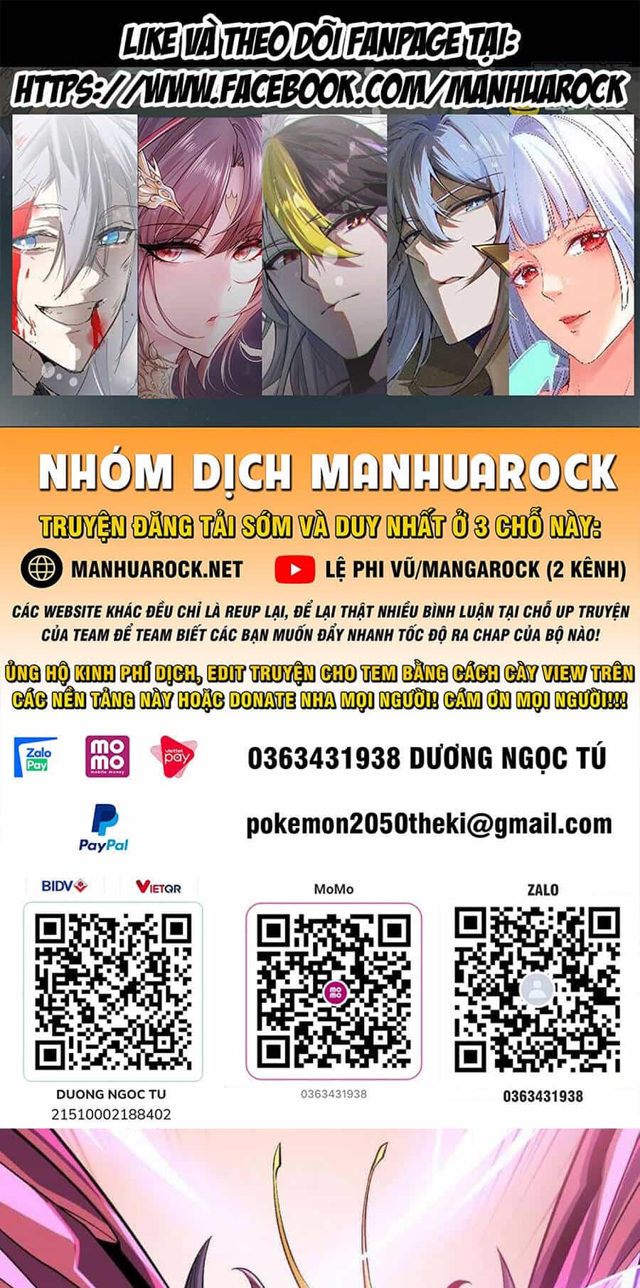 Vừa Chơi Đã Có Tài Khoản Vương Giả - Chương 161 - ảnh 1