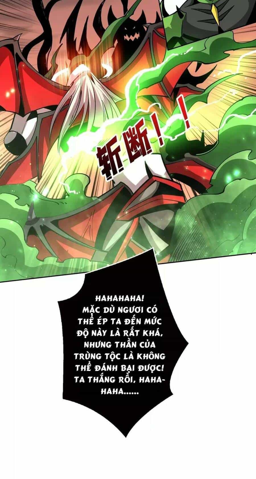Vừa Chơi Đã Có Tài Khoản Vương Giả - Chương 168 - ảnh 12