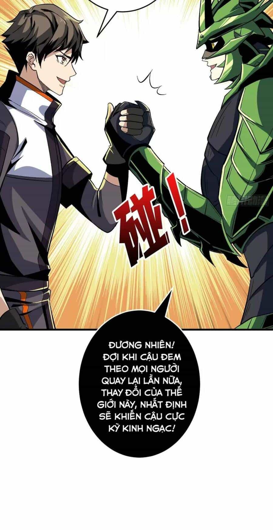 Vừa Chơi Đã Có Tài Khoản Vương Giả - Chương 181 - ảnh 12