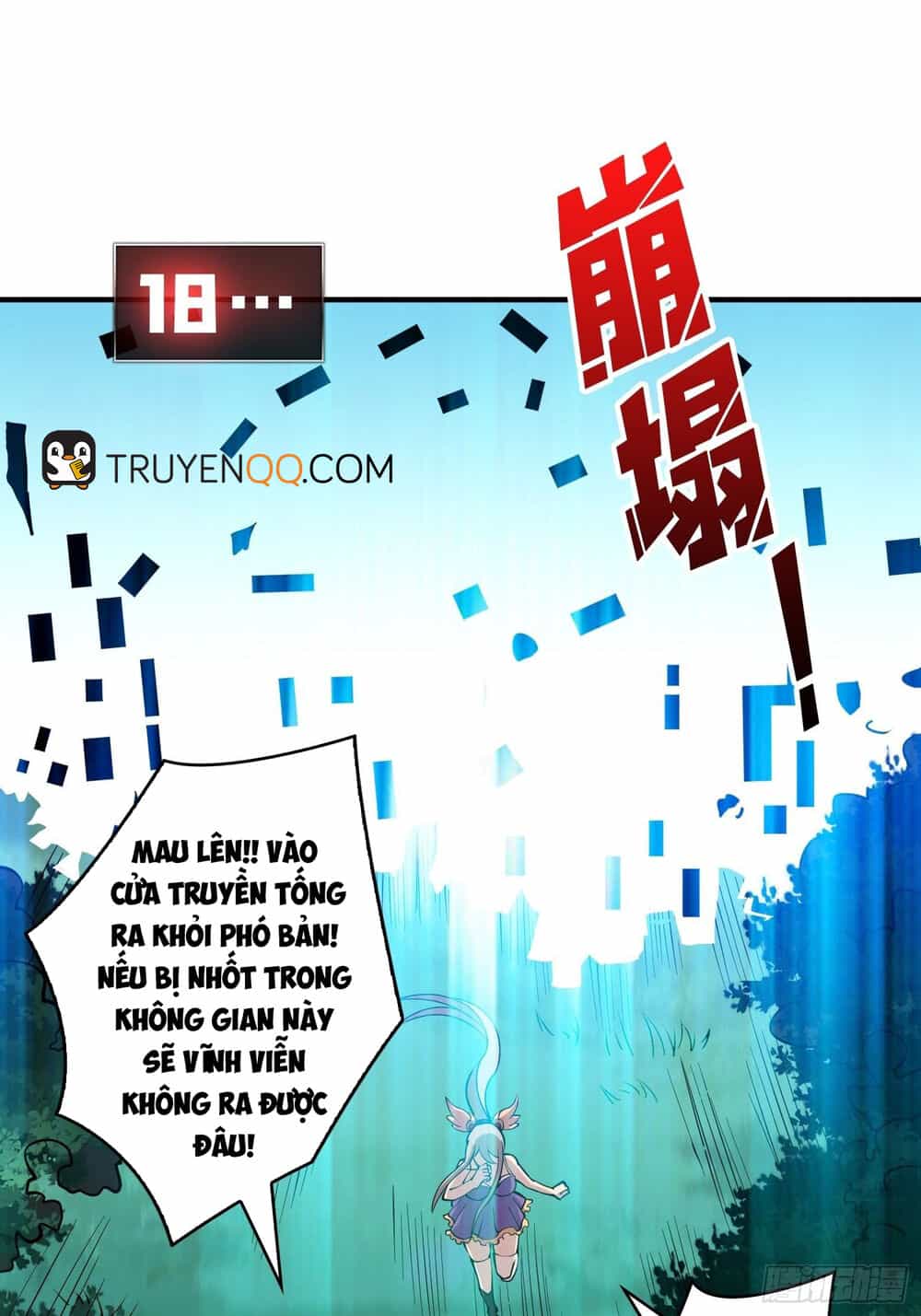 Vừa Chơi Đã Có Tài Khoản Vương Giả - Chương 19 - ảnh 4