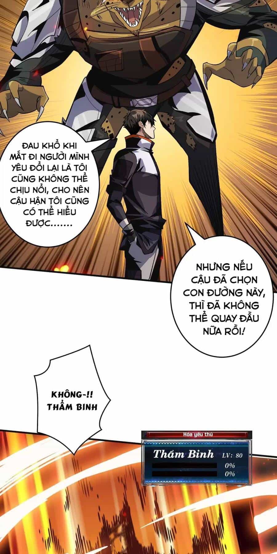 Vừa Chơi Đã Có Tài Khoản Vương Giả - Chương 193 - ảnh 20