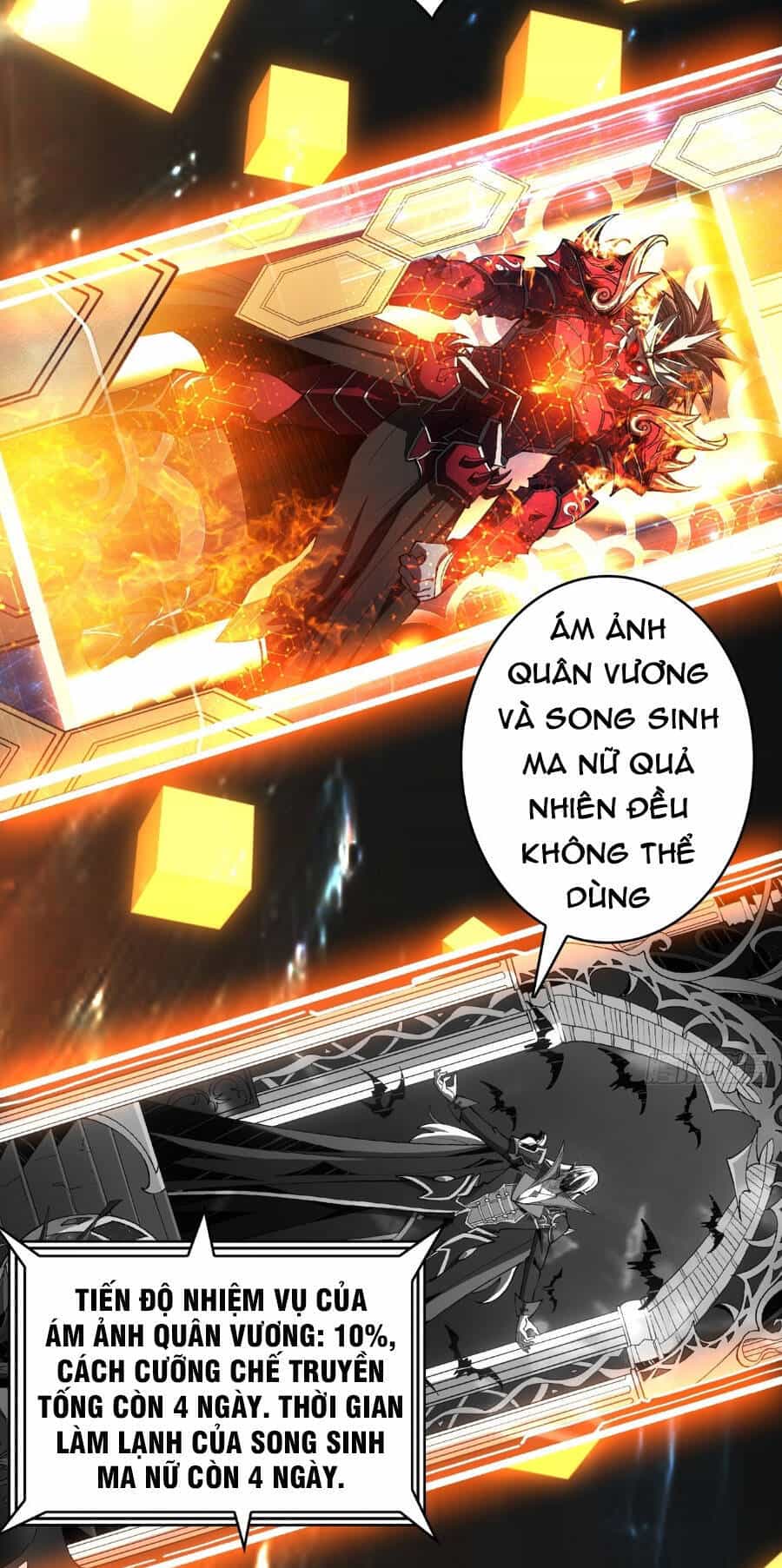 Vừa Chơi Đã Có Tài Khoản Vương Giả - Chương 207 - ảnh 17