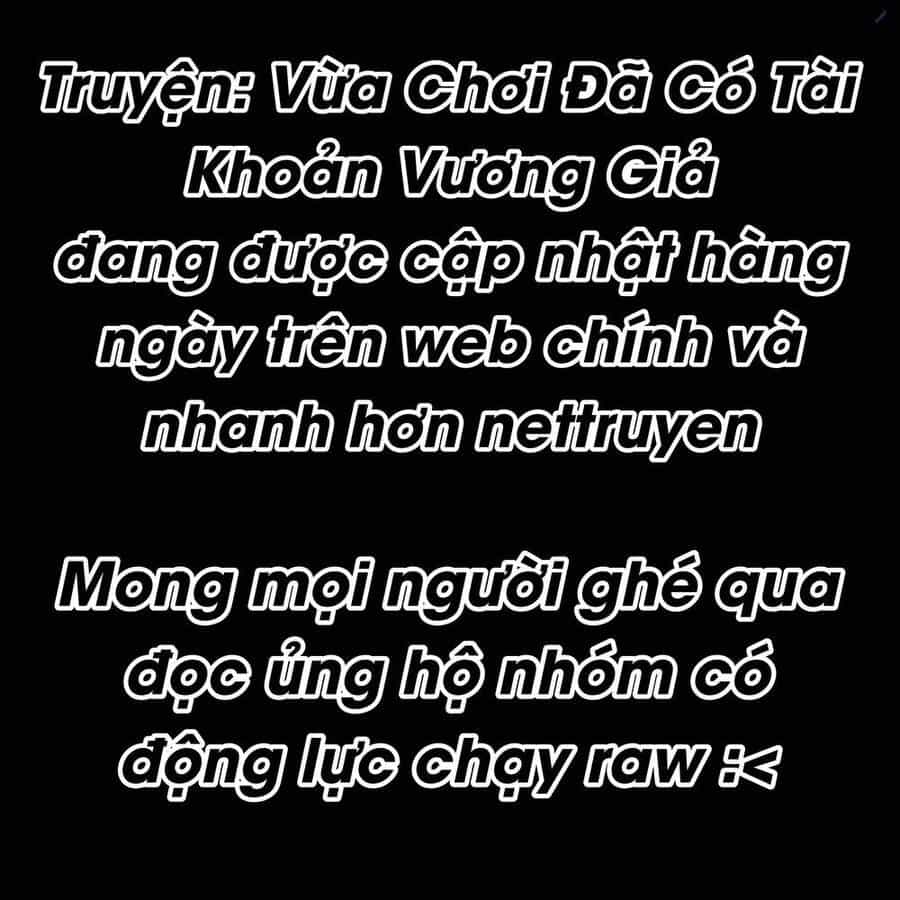 Vừa Chơi Đã Có Tài Khoản Vương Giả - Chương 217 - ảnh 1